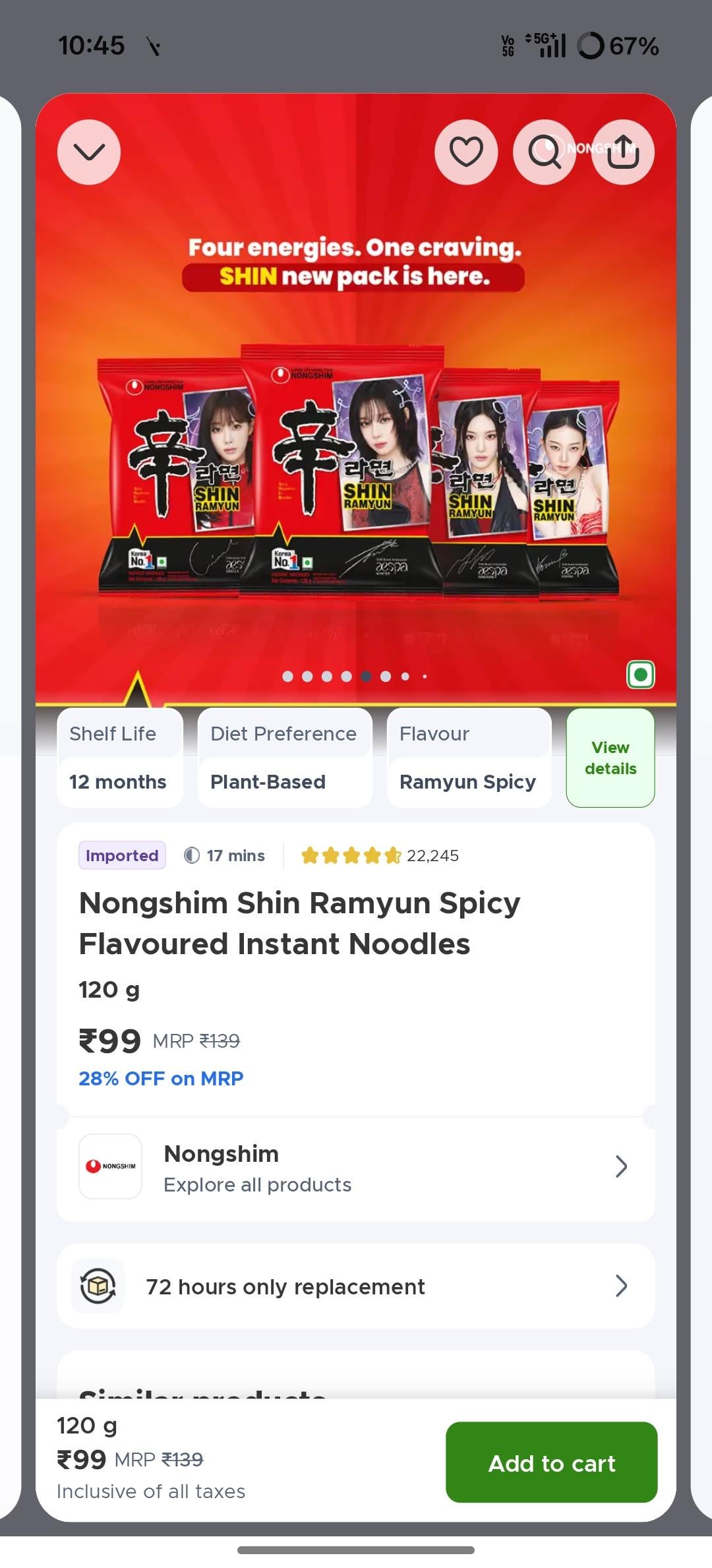 Only aespa related thing I can get in my city