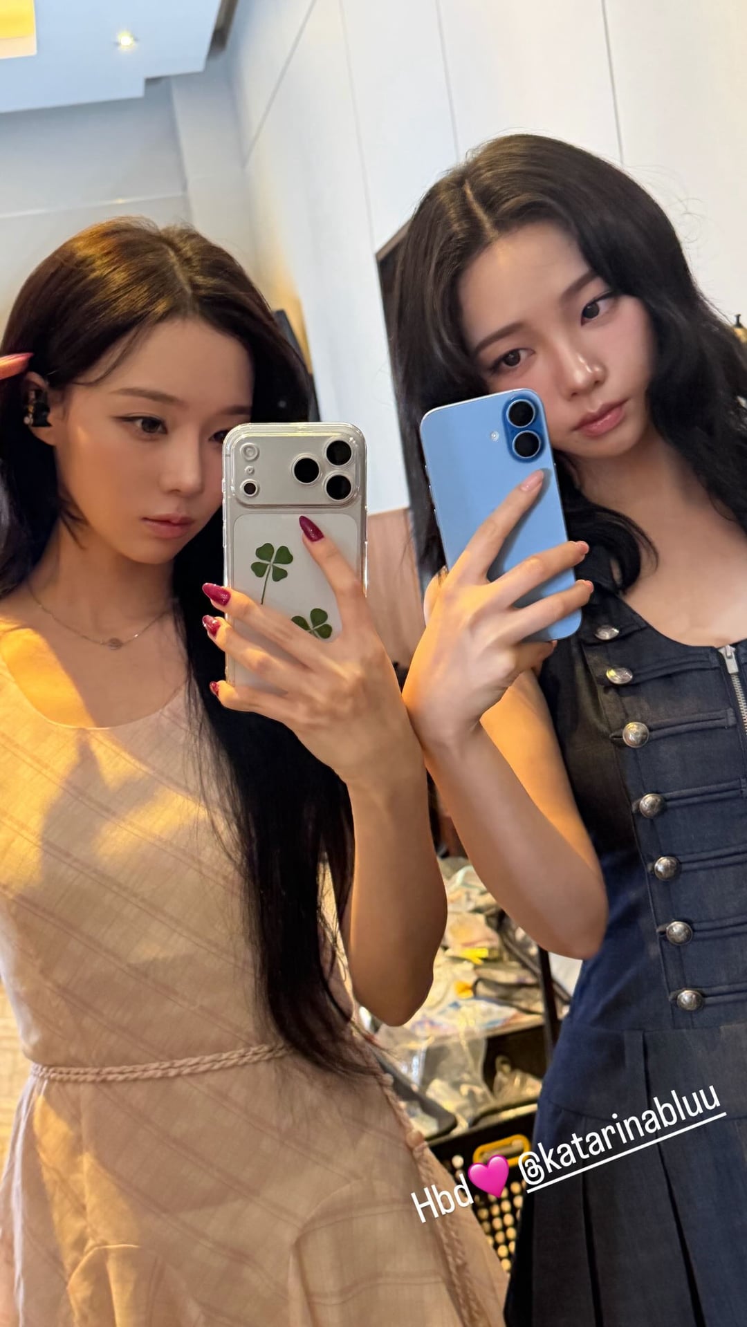 260411 Winter Instagram Story Update with Karina