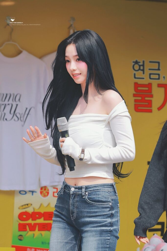 250903 Karina