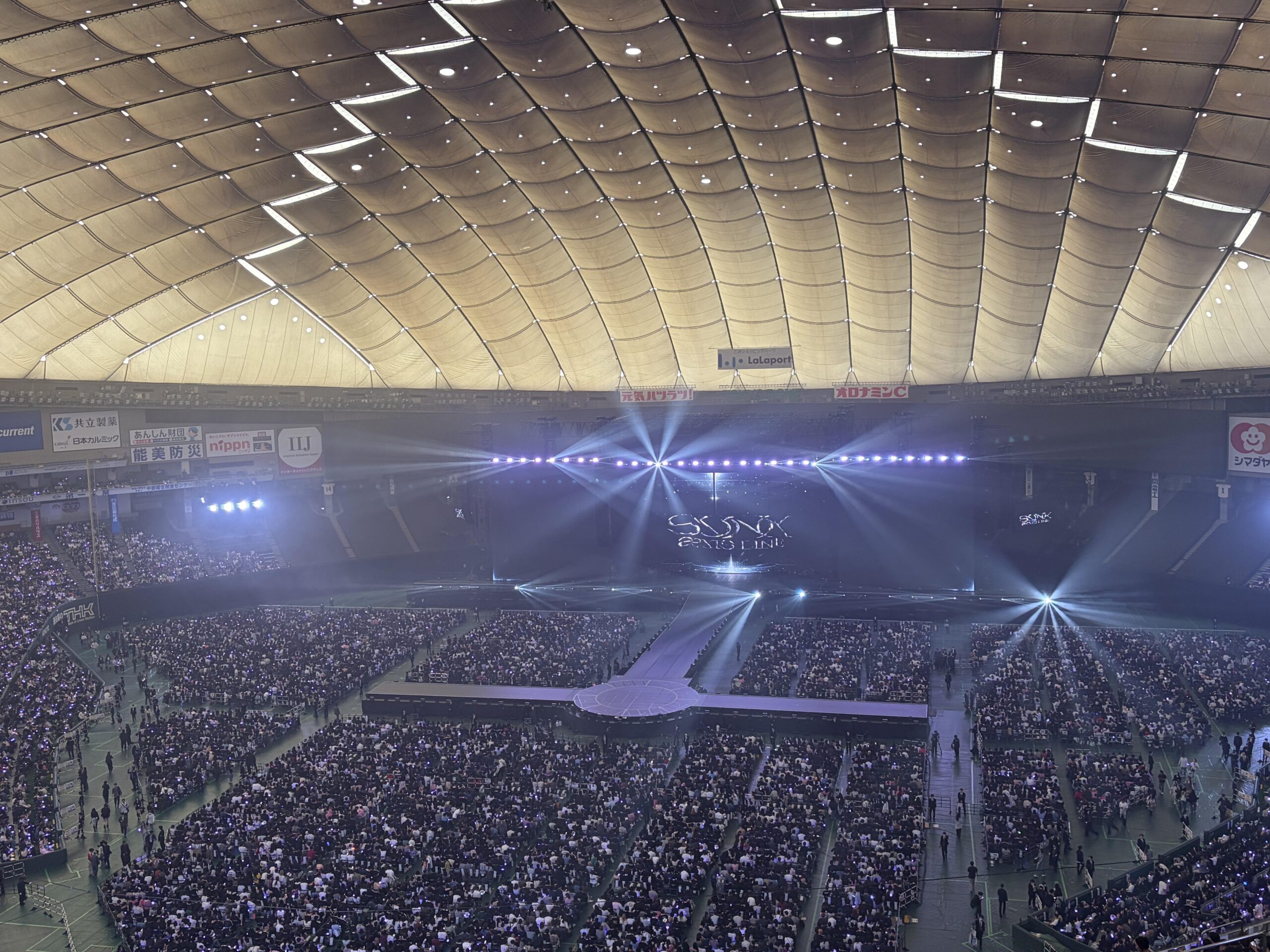 [Spoilers] The Aesthetics of Subtraction: A Review of the 2026 aespa LIVE TOUR - SYNK : aeXIS LINE in Tokyo