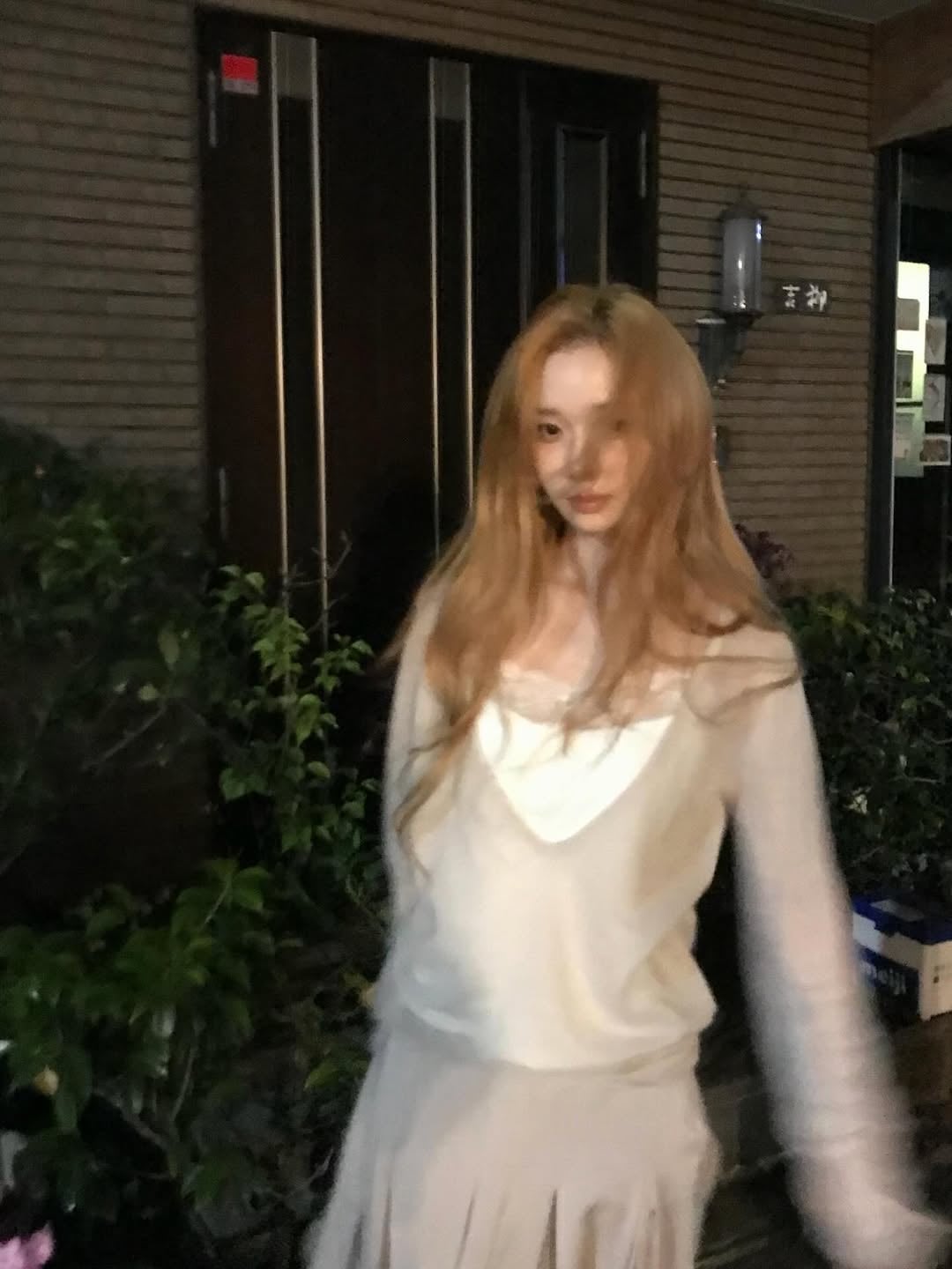 260424 Winter Instagram Update 2