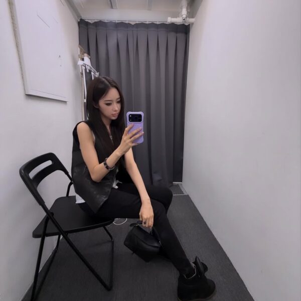 260428 Giselle Instagram Update