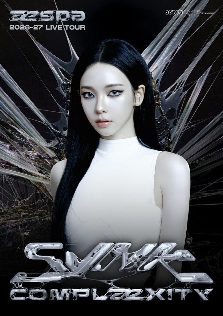 2026-27 aespa LIVE TOUR - SYNK : COMPLæXITY (Teaser Poster - Karina)