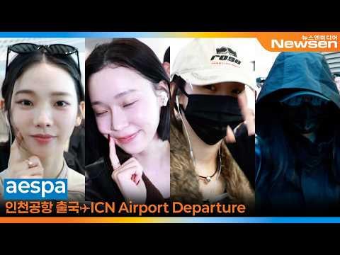 260403 aespa departs for SYNK : aeXIS LINE in JAKARTA (via Spinel)