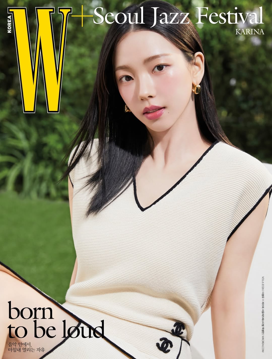 260521 Karina for W Korea x Chanel Beauty (2026 Seoul Jazz Festival Special Edition Covers)