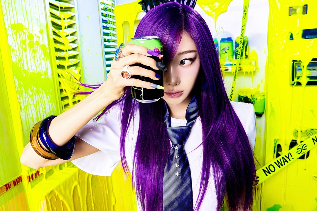 260520 aespa - The 2nd Album: LEMONADE (Complæxity: LEMONADE Is Ready Teaser Images - Giselle)