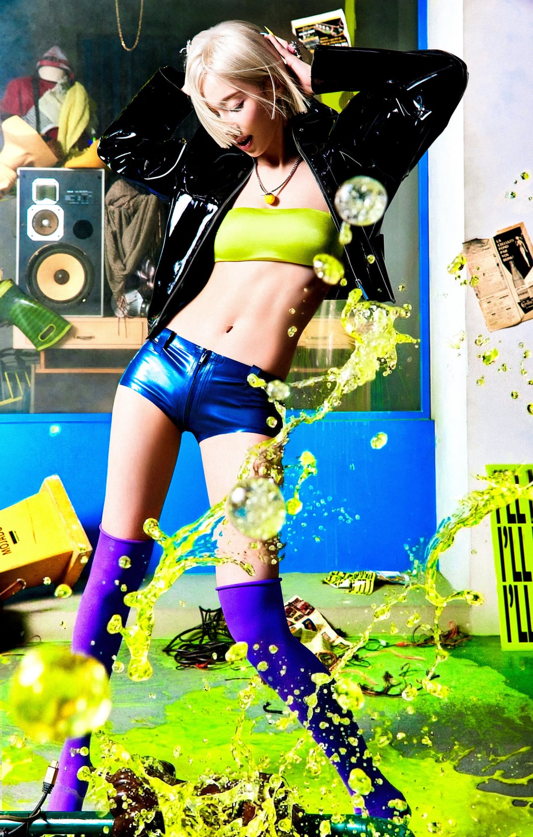 260521 aespa - The 2nd Album: LEMONADE (Complæxity: LEMONADE Is Ready Teaser Images - Winter)