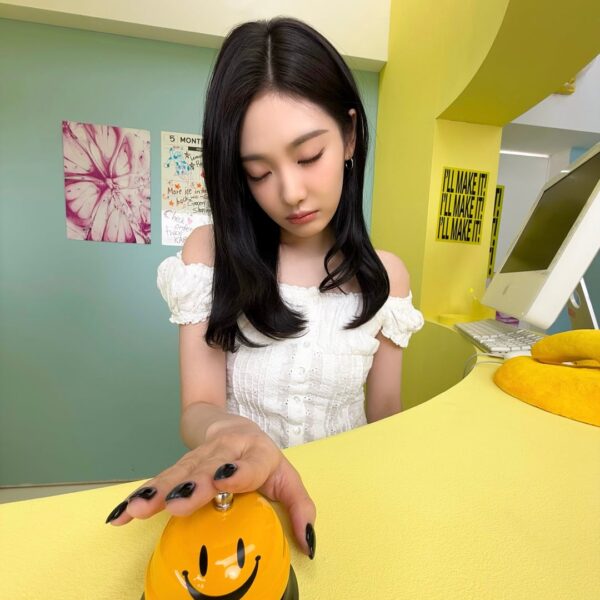 260527 aespa Twitter Update with Ningning - im NOT sleeping