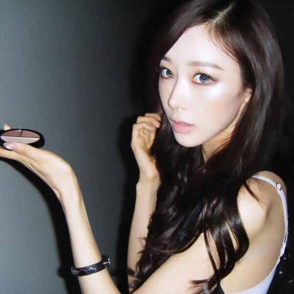 260511 Giselle Instagram Update