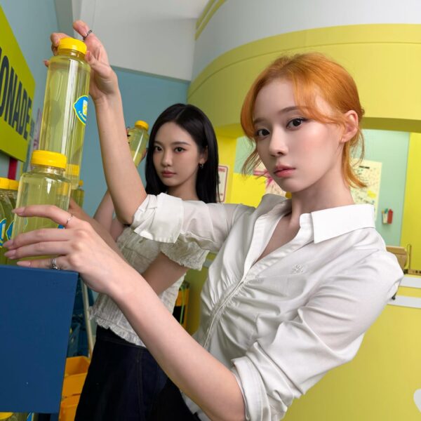 260527 Winter (w/ Ningning)