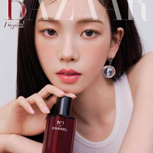 260506 Karina for Harper's BAZAAR Korea x Chanel Beauty (May 2026 Issue Digital Edition - Covers)