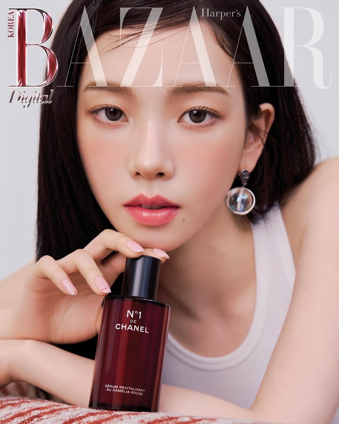 260506 Karina for Harper's BAZAAR Korea x Chanel Beauty (May 2026 Issue Digital Edition - Covers)