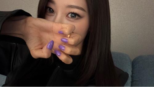 260520 Giselle Weverse Live