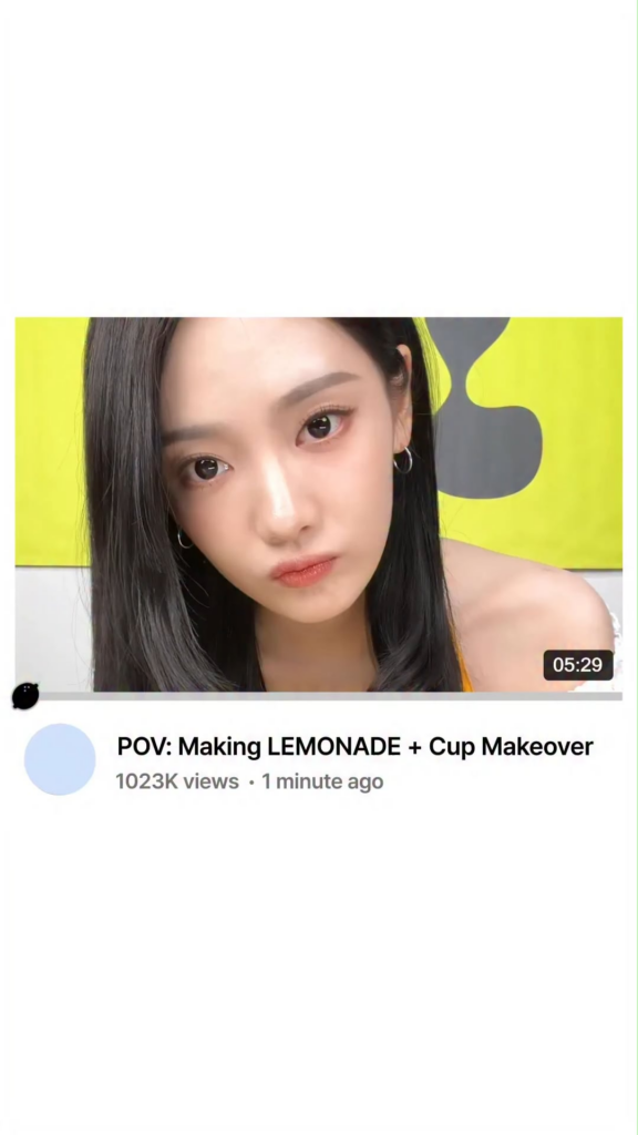 260526 aespa TikTok Update with Ningning - LEMONADE Recipe¹｜POV: Making LEMONADE + Cup Makeover