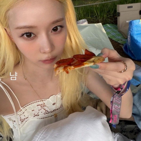 260525 Winter Instagram Story Update