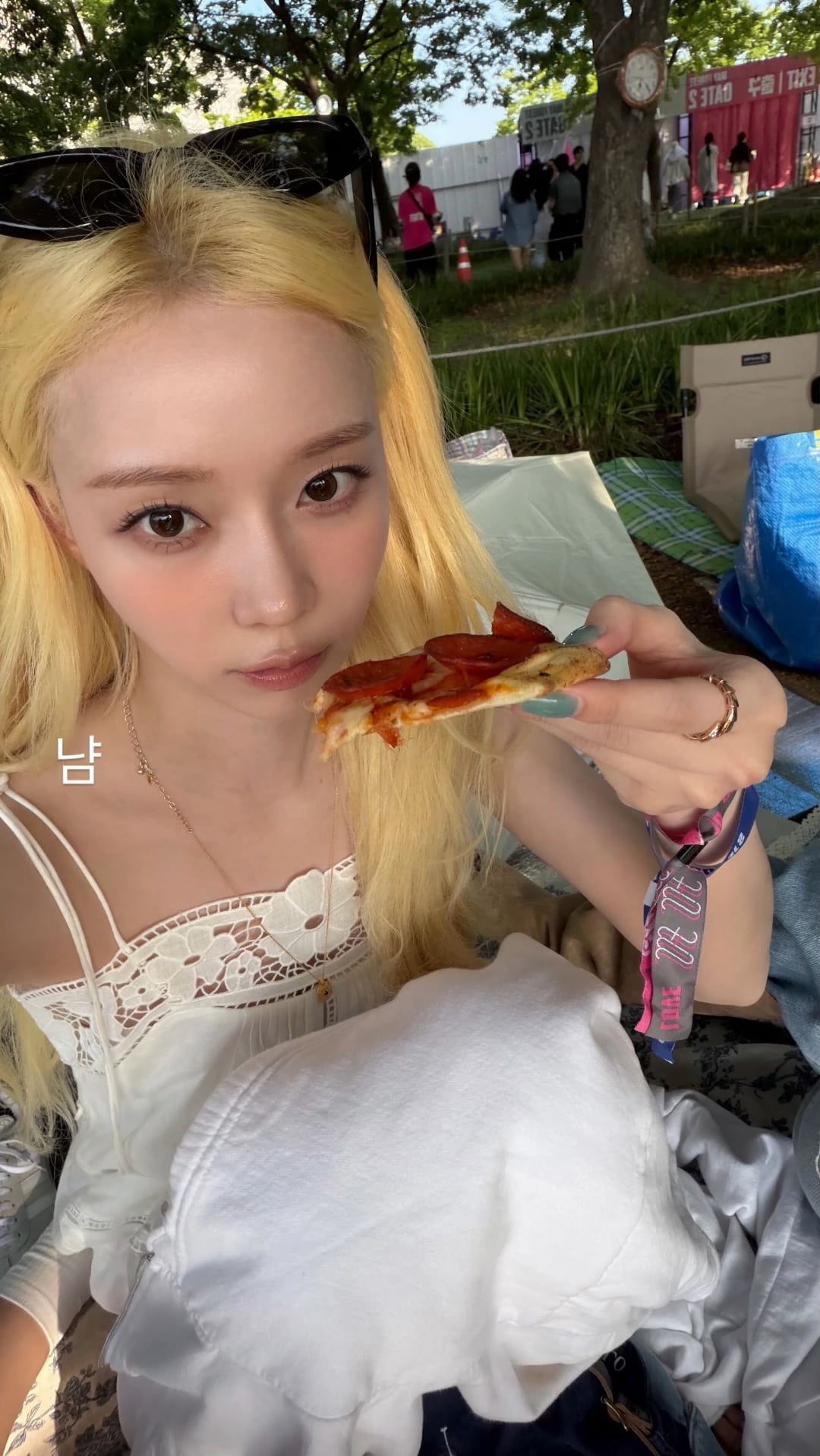 260525 Winter Instagram Story Update