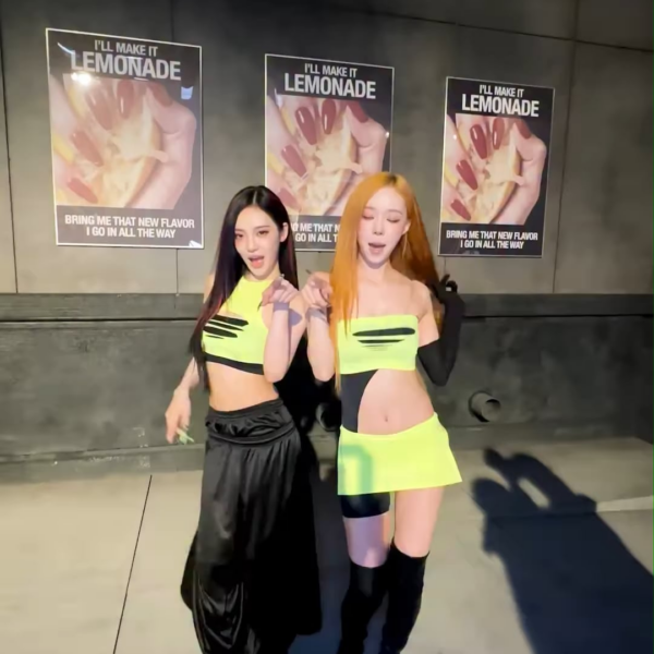 260525 Winter (w/ Ningning)