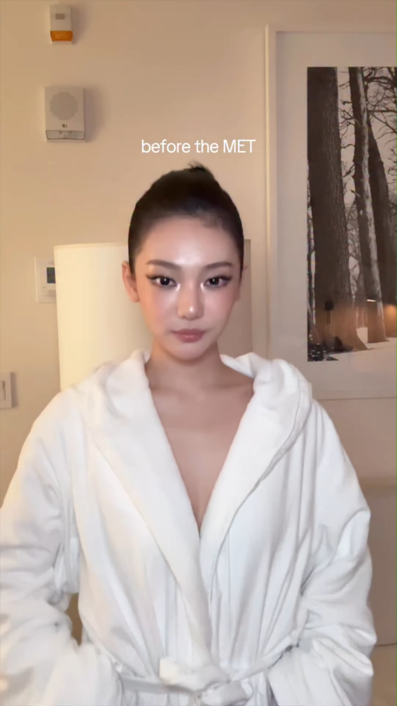 260505 aespa TikTok Update with Ningning - omw to the MET