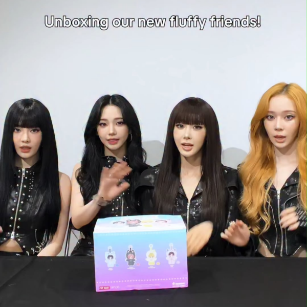260501 aespa TikTok Update - Unboxing our new Fluffy Friends!