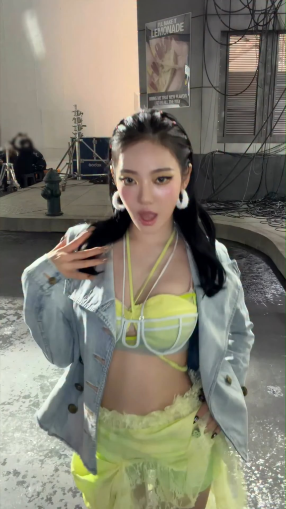 260523 aespa TikTok Update with Ningning - 😚