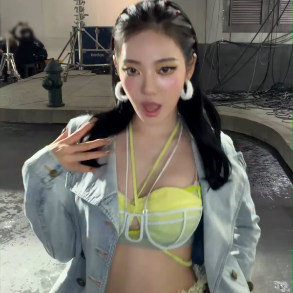 260523 aespa TikTok Update with Ningning - 😚