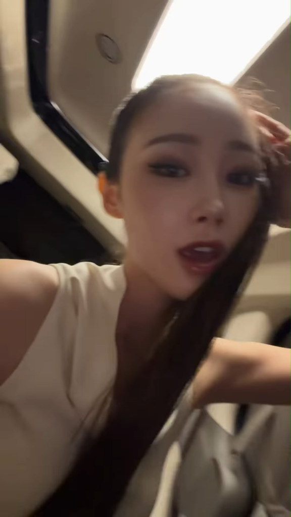 260528 Giselle Instagram Reels Update with Ningning