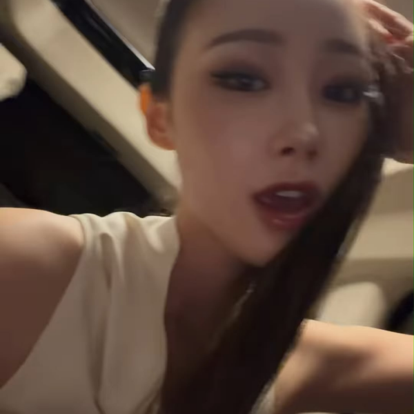 260528 Giselle Instagram Reels Update with Ningning