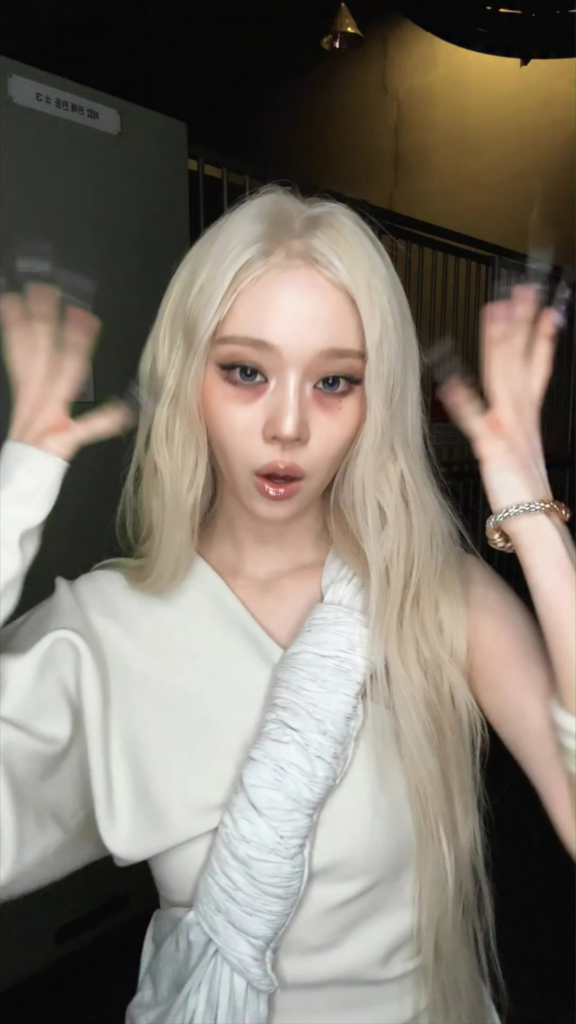 260515 aespa TikTok Update with Winter - ⛓ Whole Different Animal ⛓