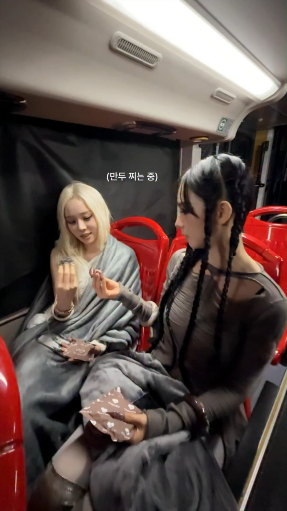 260516 aespa TikTok Update with Winter & Karina - Let’s steam dumplings