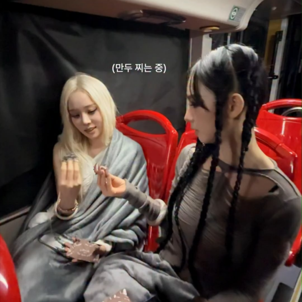 260516 aespa TikTok Update with Winter & Karina - Let’s steam dumplings