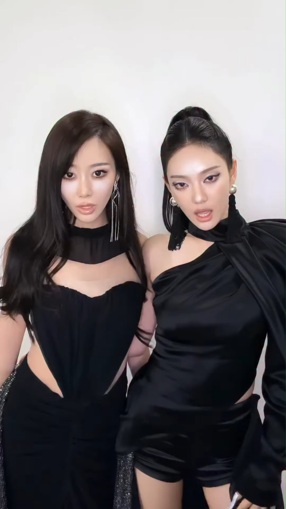 260511 aespa TikTok Update with Giselle & Ningning - I wanna talk about
