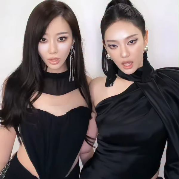 260511 aespa TikTok Update with Giselle & Ningning - I wanna talk about