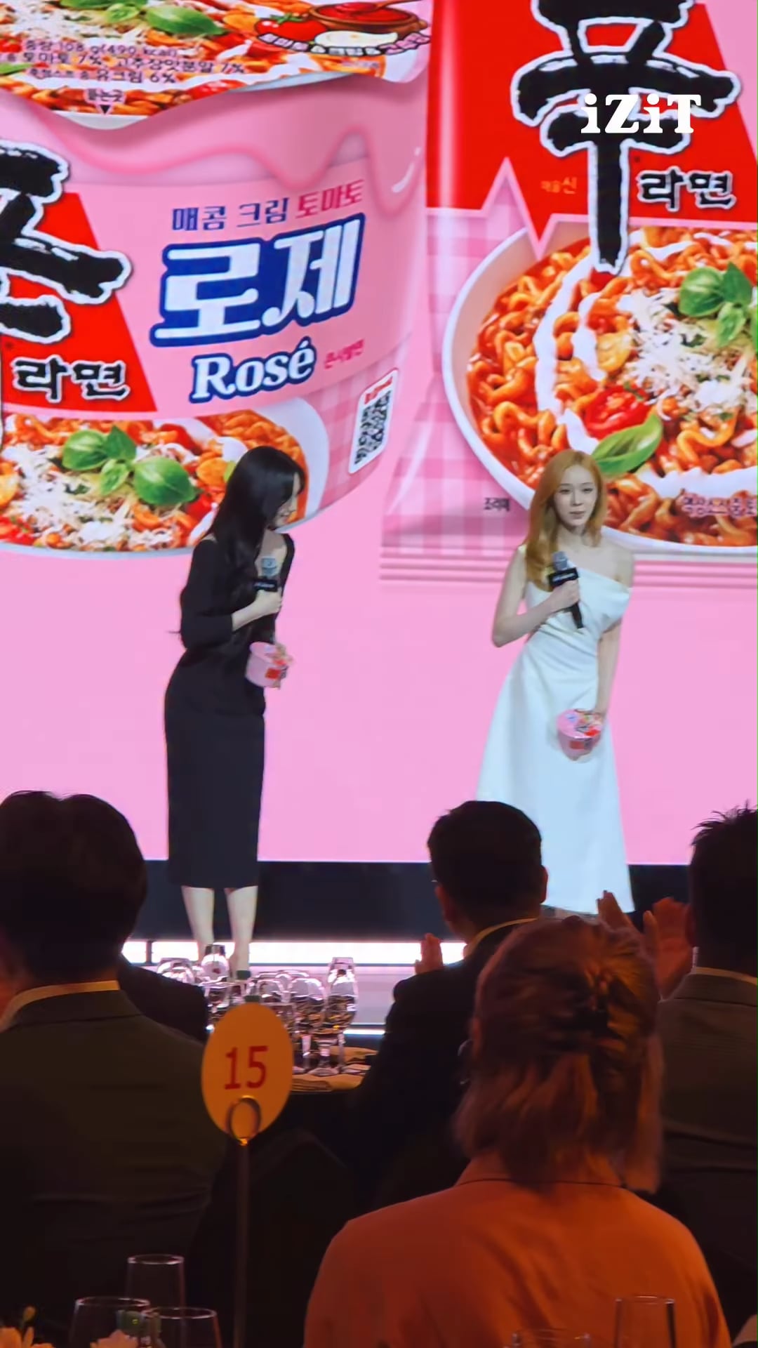 260513 iZIT Instagram Update with aespa @ Nongshim Shin Ramyun 40th Anniversary Global Forum