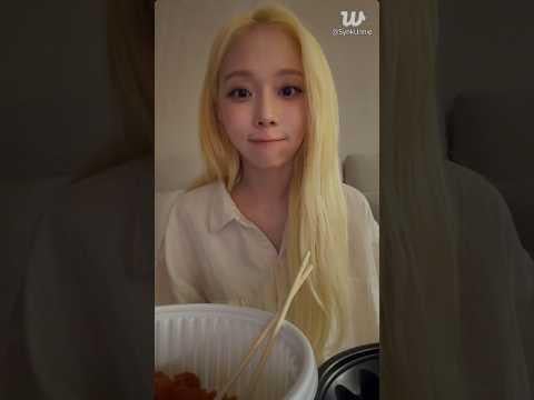 260519 Winter Weverse Live - Nyam (ENG SUB)