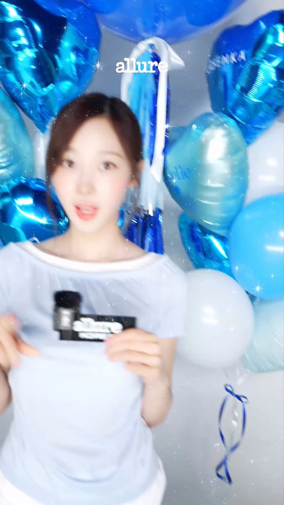 260504 Allure Korea Instagram Update with Giselle x SENKA