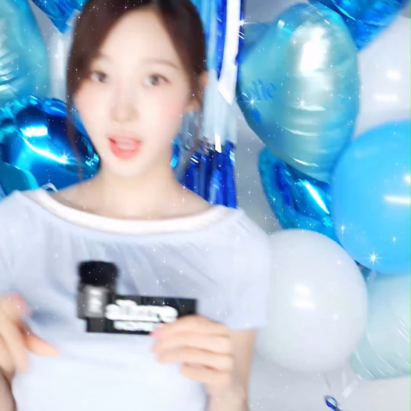 260504 Allure Korea Instagram Update with Giselle x SENKA