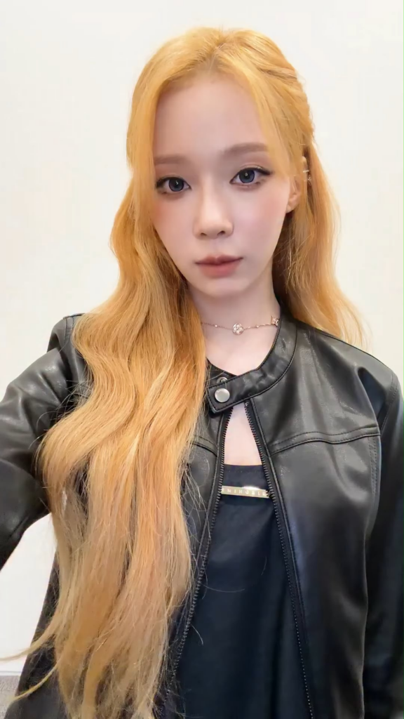 260522 aespa TikTok Update - Freshly squeezed and added straight to this CD!