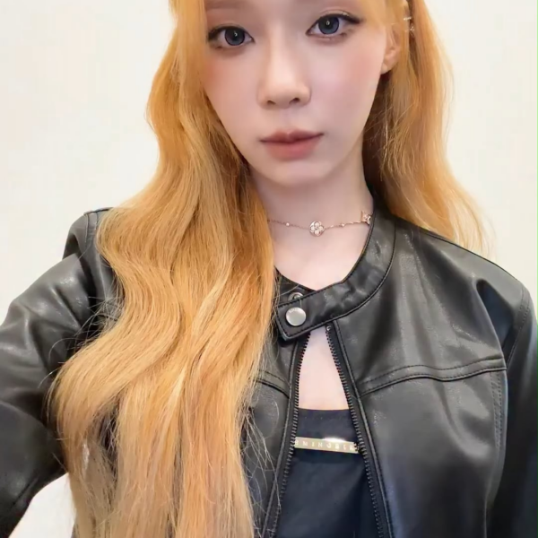 260522 aespa TikTok Update - Freshly squeezed and added straight to this CD!