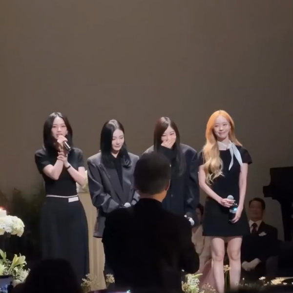 260510 aespa attended and performed at the wedding of their creative director Jo Woocheol and aespa's hair stylist Yoon Seoha