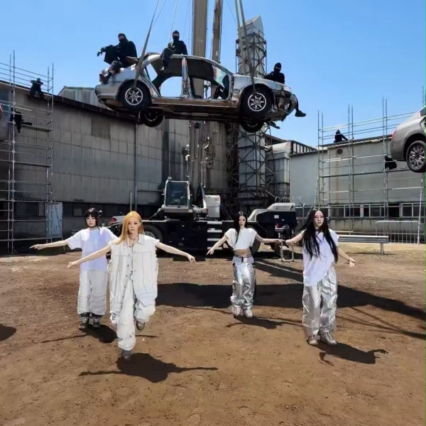 260523 aespa TikTok Update - crash