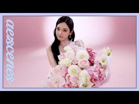260506 Ningning - [ae:scenes] Showing off her “Tiger Princess” attitude 🐯 (Elizabeth Arden Behind the Scenes)