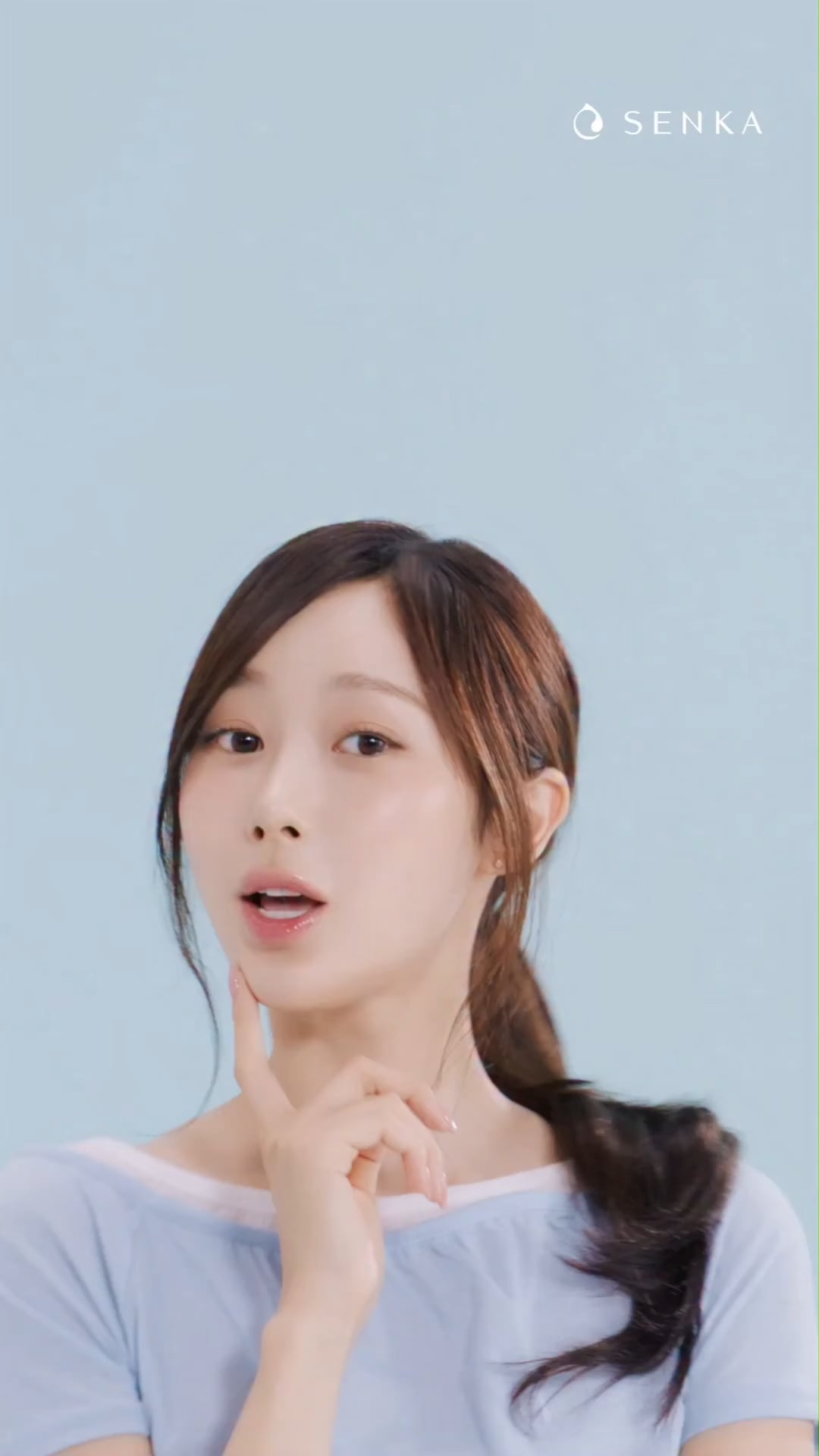 260511 Giselle for SENKA 'Perfect Whip'