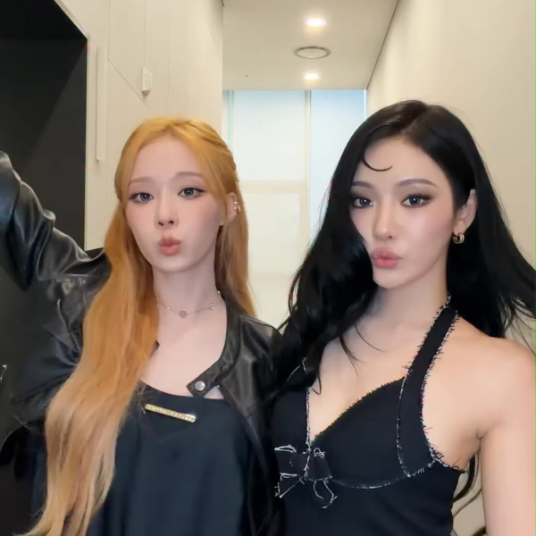 260521 Winter (w/ Ningning)