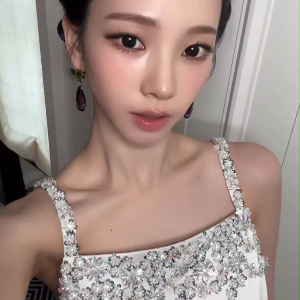 260506 aespa TikTok Update with Karina - ma face