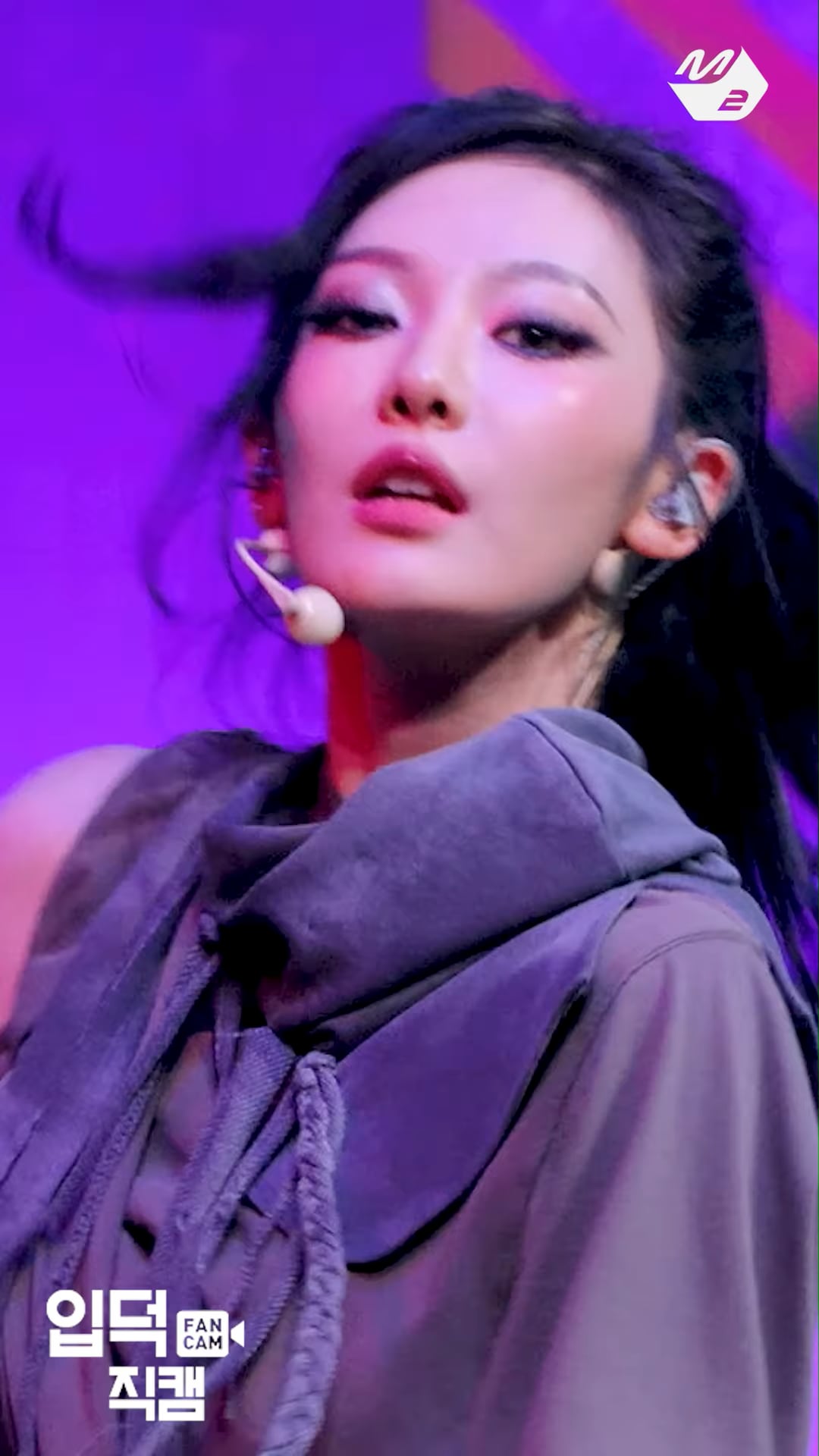 260514 Ningning