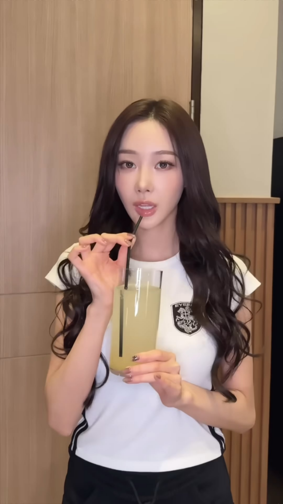 260519 aespa TikTok Update with Giselle - LEMONADE on repeat