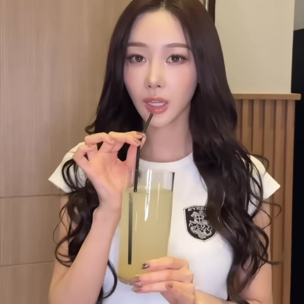 260519 aespa TikTok Update with Giselle - LEMONADE on repeat