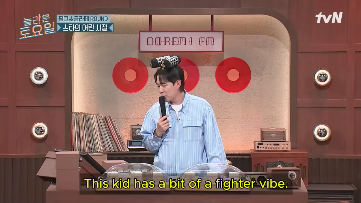 260502 Baby Winter was featured on Amazing Saturday EP. 415