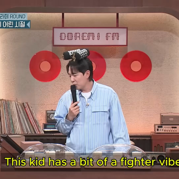 260502 Baby Winter was featured on Amazing Saturday EP. 415