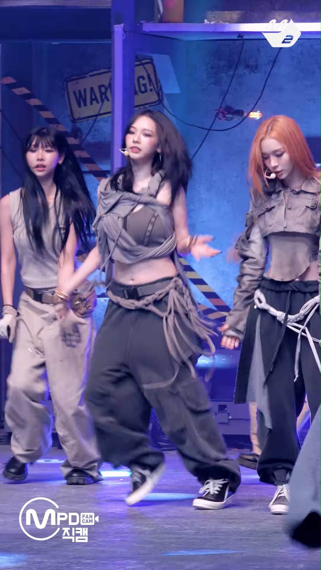 260514 M2 MPD TikTok Update with aespa - WDA (Group Fancam Highlight)